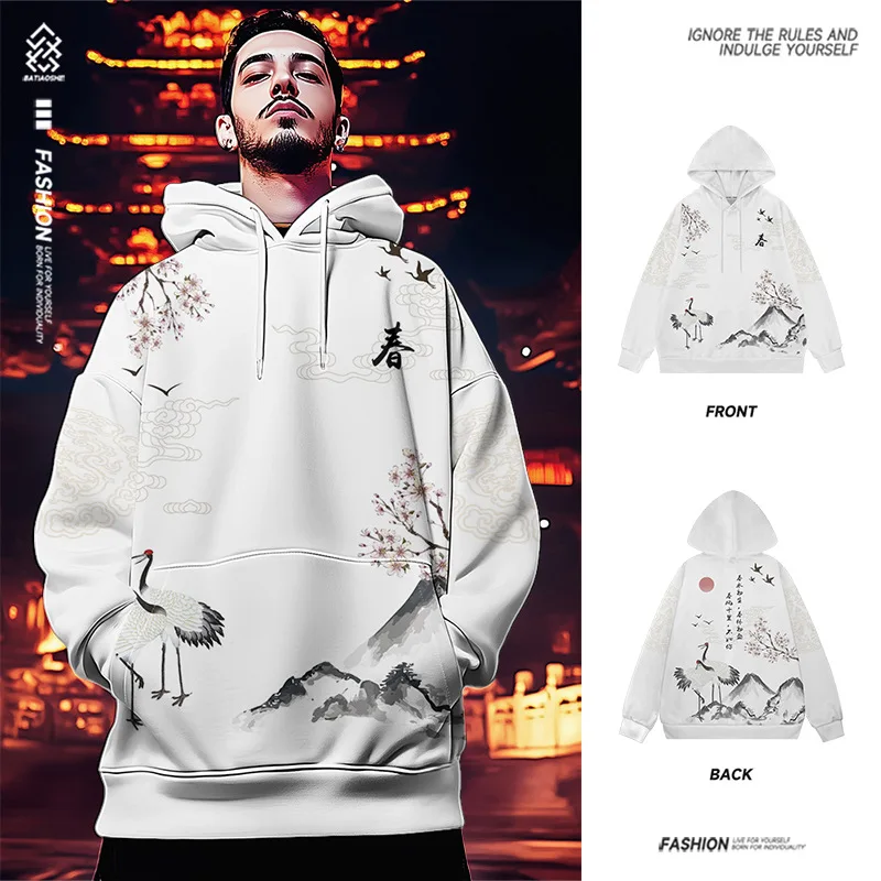 New Trendy Spring Autumn Loose Hooded Hoodie Men Women Fashion Hip Hop Skateboarding Sweatshirt Couples Oversized Clothes