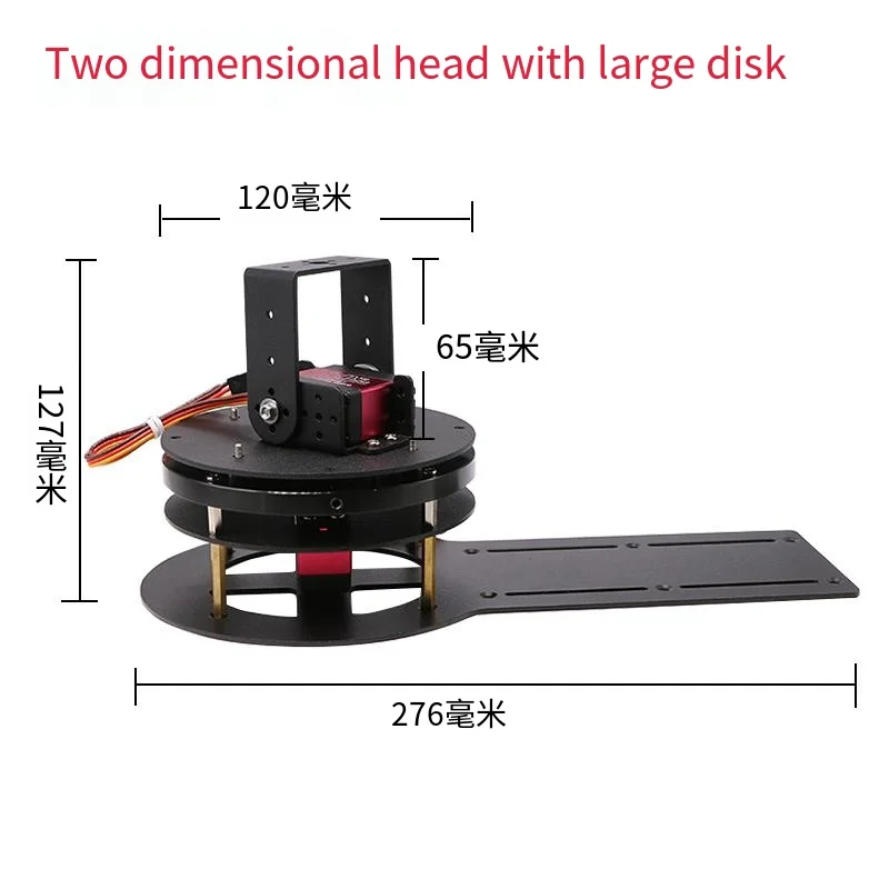 2 Dof Metal Gear Gimbal Bracket Robot Arm DIY Smart Accessories Servo MG996 Programmable DIY Kit Arduino Robot Arm Education