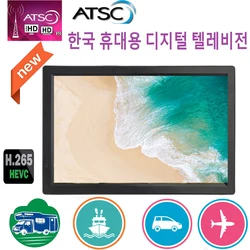 Korea Digital Mini Tv LEADSTAR 14 inch 1440x900 HD Portable Mini TV Built ATSC-T Digital Tuner Atsc decoder Supports H265/Hevc