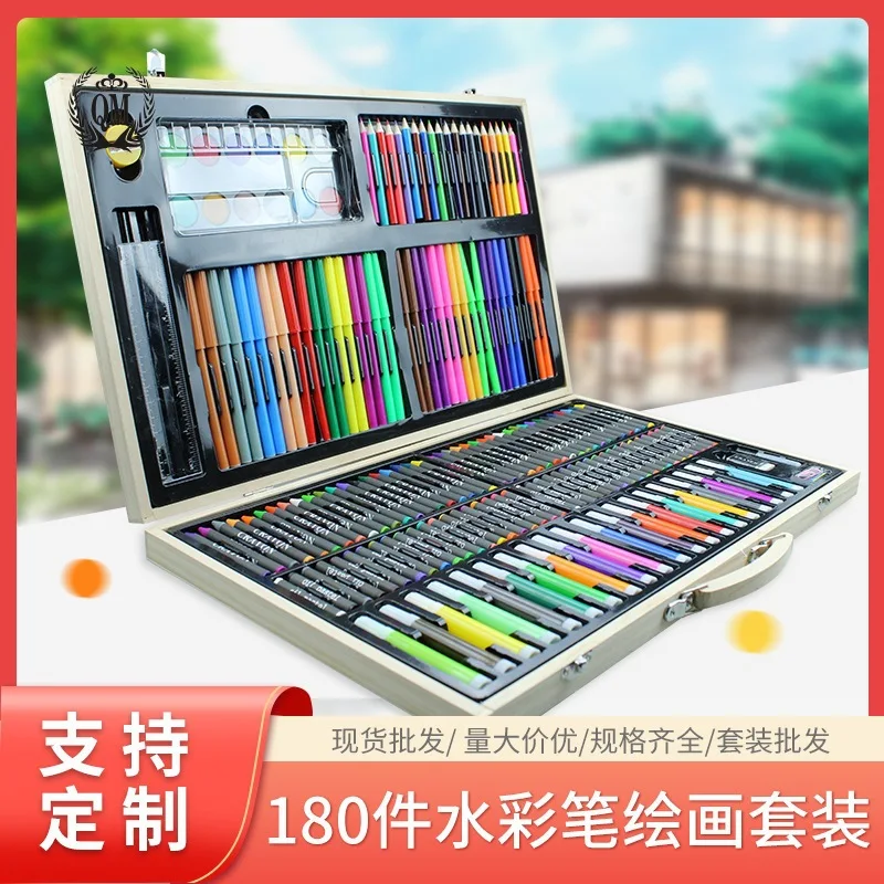 

180-Piece Wooden Box Watercolor Pen Set Gift Box Color Pen For Primary School Students 150 Pieces Watercolor Pen Crayon Large Gi