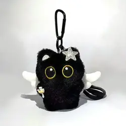 Adorable Black Big - Eyed Plush Cat Keychain and Backpack Accessory (Angel Wings)