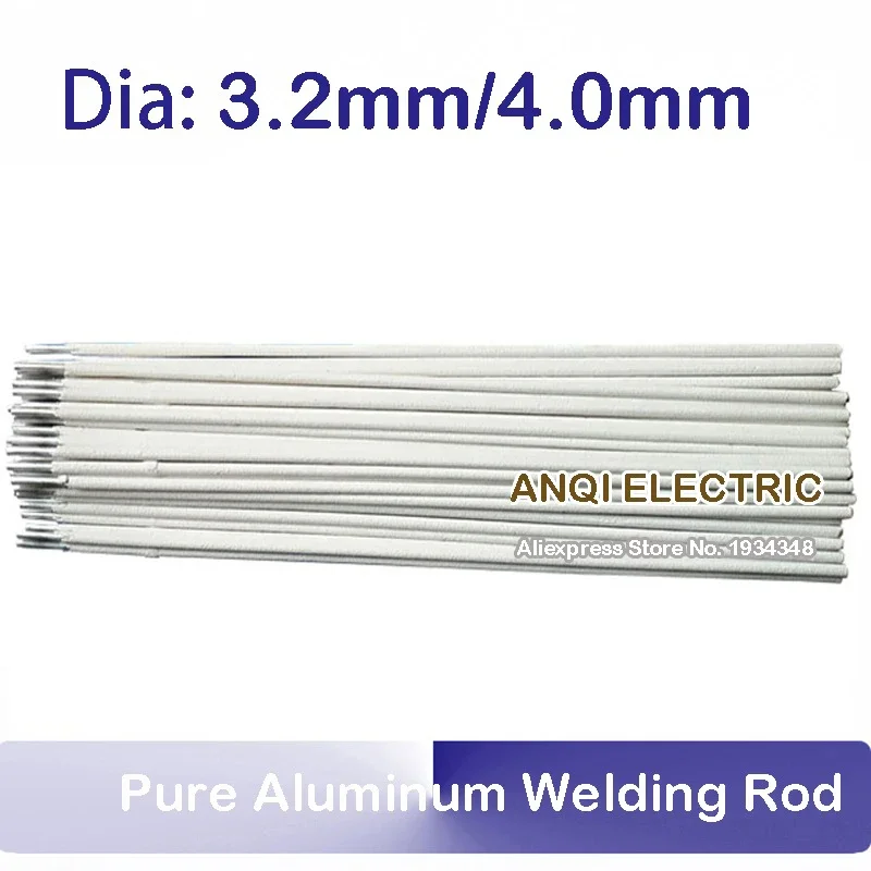 AL109 3.2mm 4.0mm Pure Aluminum Welding Rod ElectrodeS Shielded Metal Arc Welding images - 6