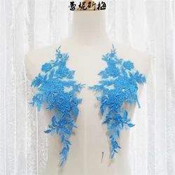 Elegant Floral Embroidery Lace Applique - 45 Colors Wedding Dress Trims (Baby blue)