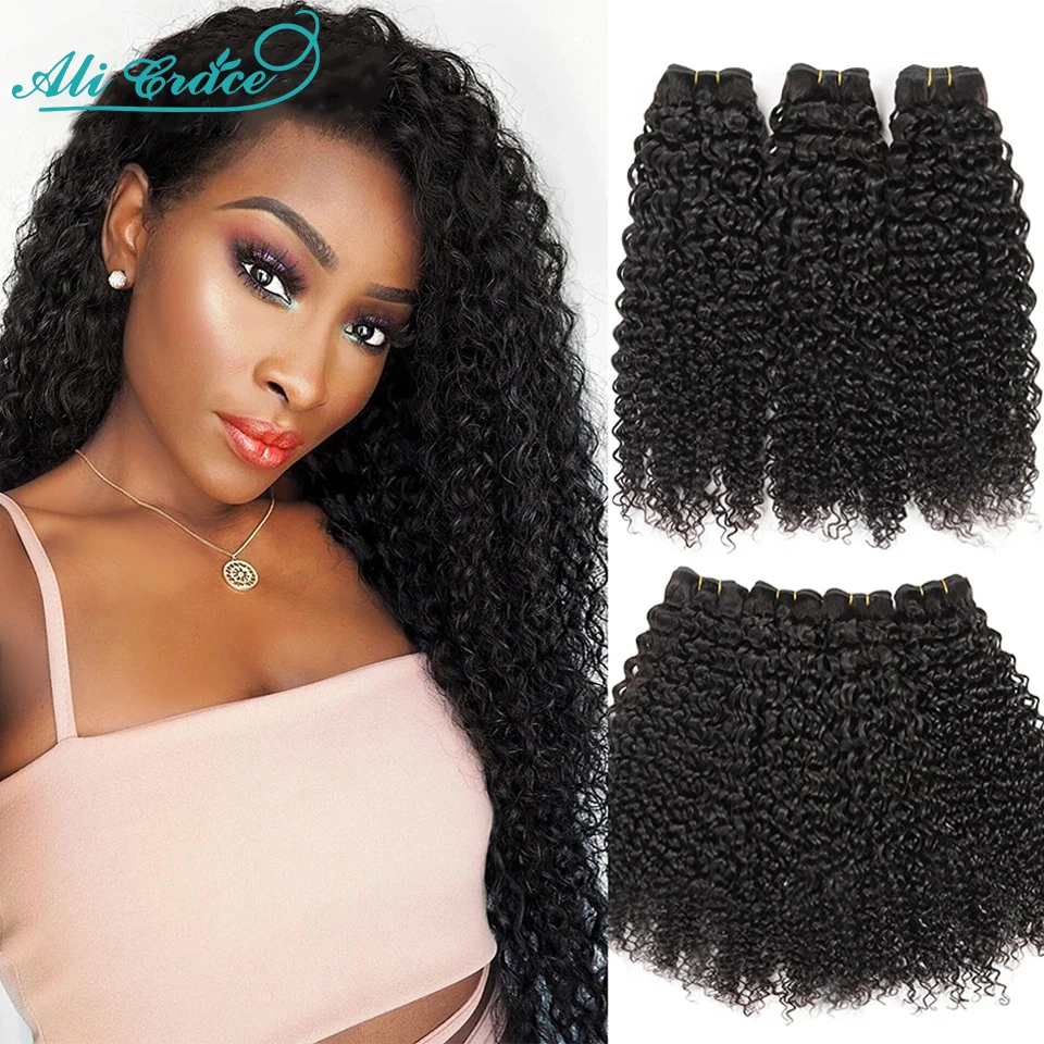 Ali Grace Hair Brazilian Kinky Curly Hair 1 3 And 4 Bundles 1028 Inch