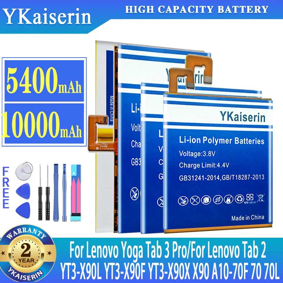 

Аккумуляторная батарея ykaisin для Lenovo Tab 2, телефон, планшетов, планшетов