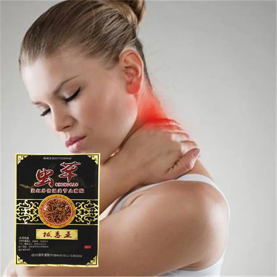 

Factory price Chinese Herbal Patches Medical Plasters Muscle Arthritis Neck Pain Aches Relaxation Rheumatism Plaster 24Pcs