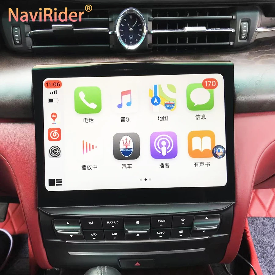 

QLED-экран Android 13 для Maserati Quattroporte 2017-2020, автомобильное радио, мультимедийный видеоплеер, навигатор, автомобильное стереоустройство