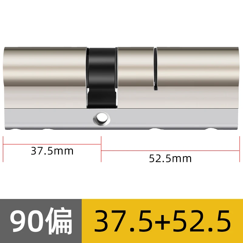 37.5AND 52.5 90MMP