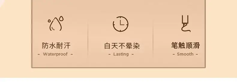 Description Picture 4 of itemWaterproof Eyebrow Pencil 5 Colors Eyebrow Tattoo Dye Tint Pen Ultra Fine Natural Sweat Resistant Long Lasting Makeup Cosmetics