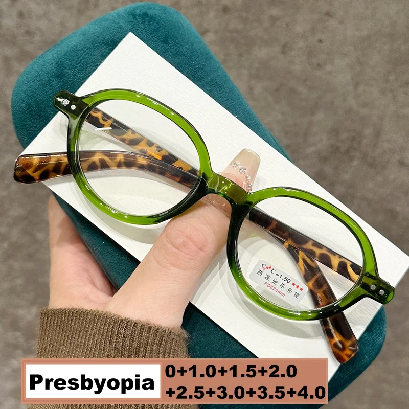 Trendy Ultralight Unisex Oval Reading Glasses
