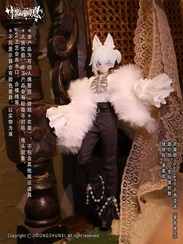 マヤビルさん　アーティストドール　Sigikid ビンテージ マヤビルさん アーティストドール Sigikid ビンテージ