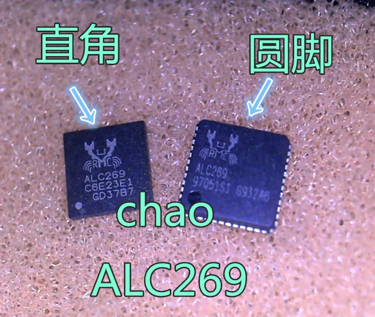 

Бесплатная доставка alc269 QFN 10 шт.