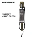 7mm 9ft army green