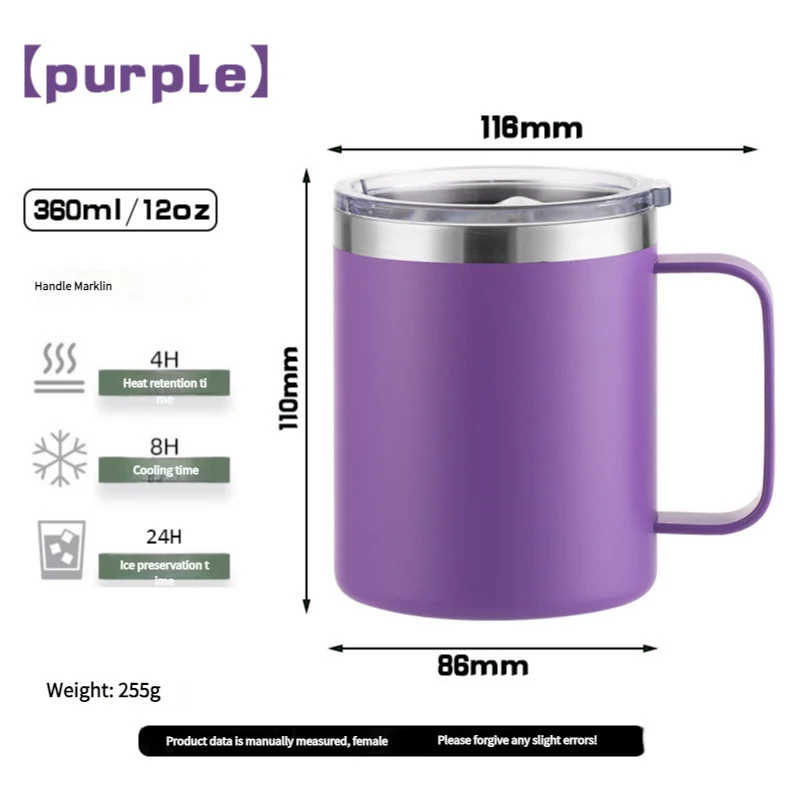 Insulated Stainless Steel Travel Mug with Handle and Leak-Proof Lid - 12oz
