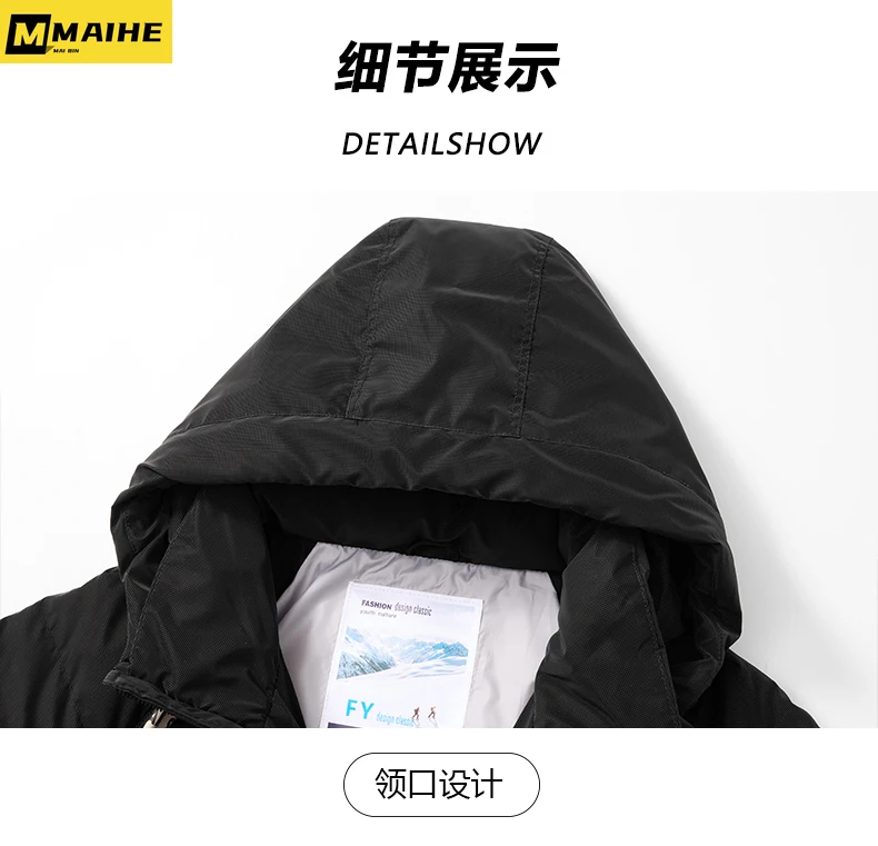 Luxury Men's Down Jacket Winter Fashion Warm Thick White Duck Down Coat Men's and Women's Large Pocket Lightweight Down Jacket