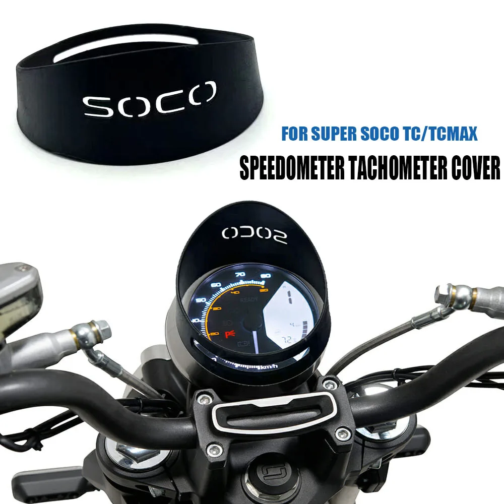 

Защитный козырек для мотоцикла Super SOCO TC TCMAX TCX