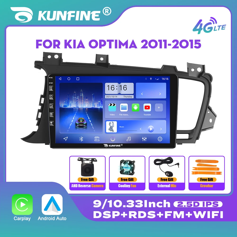 

10.33 Inch Car Radio For KIA OPTIMA K5 2011-2015 2Din Android Octa Core Car Stereo DVD GPS Navigation Player QLED Screen Carplay