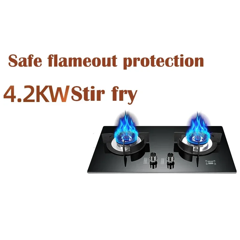 DC330 Gas Stove Household Desktop Embedded Double Stove Natural Gas Liquefied Stove/Toughened Glass Panel