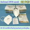 FFP3 face mask EU CE certified 7-layer 99 level protection for adults, individually packaged with sponge strips mascarillas ffp3 1