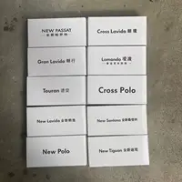 1/64 scale Volkswagen alloy car model Santana Passat Tiguan Lingtuan Langyi Polo series model collection ornaments souvenirs