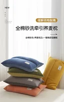 Cotton Sand Washing Buckwheat Skin Traction Pillow Multifunctional Pillow Neck Pillow 2