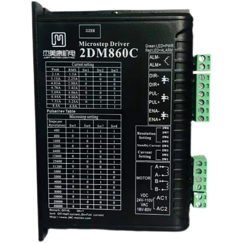 

2DM860C Jiemei Kang two-phase stepper motor driver 57/86 motor controller AC and DC voltage input