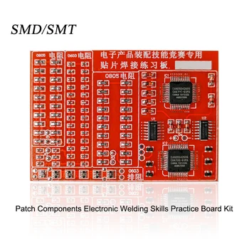 07 Patch Components Welding Practice Board Kit SMD/SMT DIY Soldering Skill Practice PCB Board Electronic Project Kits 1