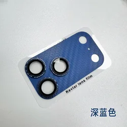 Carbon Fiber Camera Lens Protector Case - Premium Phone Cover Accessory - iPhone 17 Pro (Blue)