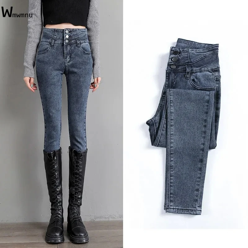

Women oversized High Waist Jeans Spring Slim Denim Stretch Pants High Street Fly Skinny Pants Korean Fashion Skinny Trousers