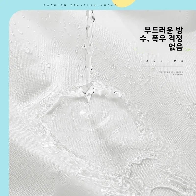 특대형 두꺼운 야외용 휴대용 비옷 일회용이 아닌 플러스 사이즈 남성용 롱 스타일 (최대 200파운드까지 견딜 수 있음)