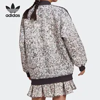 Adidas véritable saisonnier nouvelle veste de sport décontractée et confortable pour femme GN3029 3