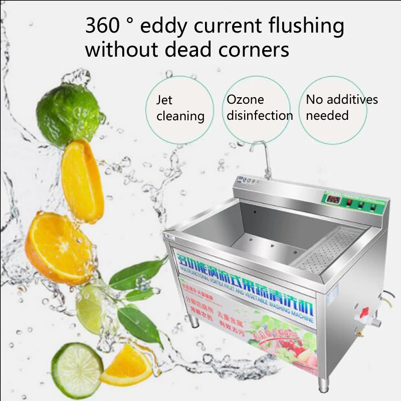

Portable Fruit Vegetable Washing Machine Ultrasound Electric Food Purifier with Handle Food Grains Purifie Basket Kitchen Gadget