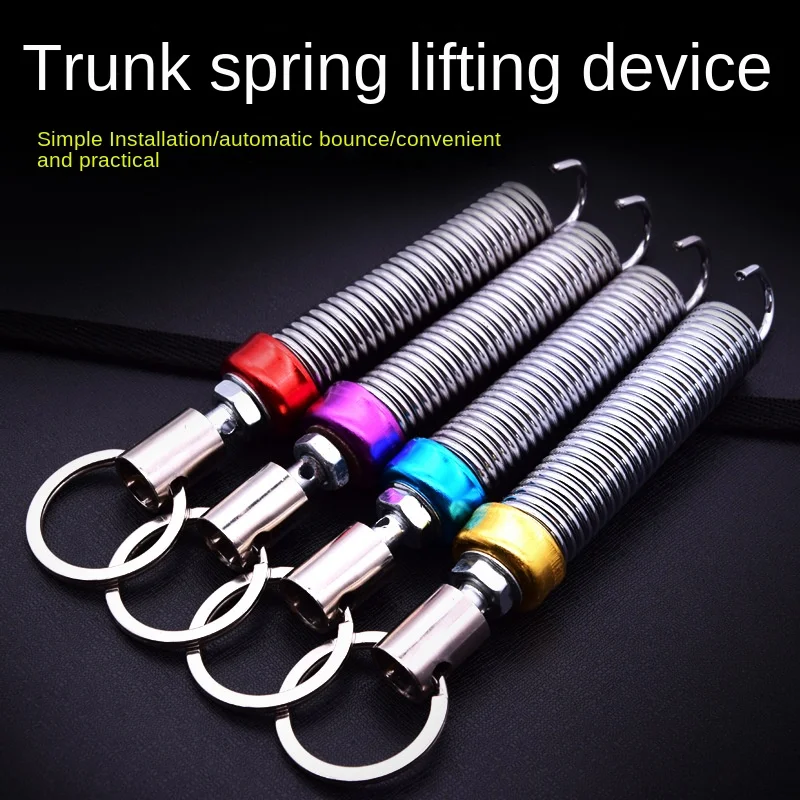 UniversalCarBootLidLiftingSpringTrunkSpringLiftingDeviceCar