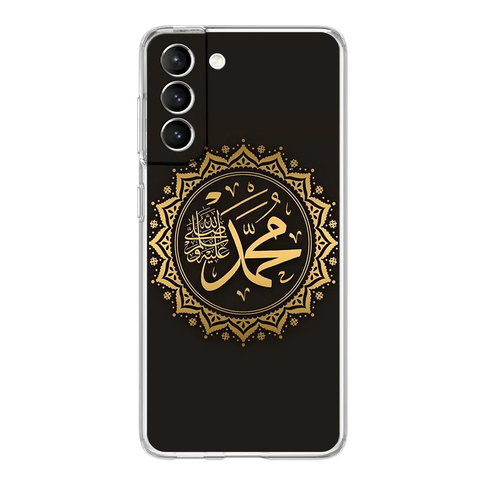 Bismillah Allah Clear Phone Case - Islamic Design
