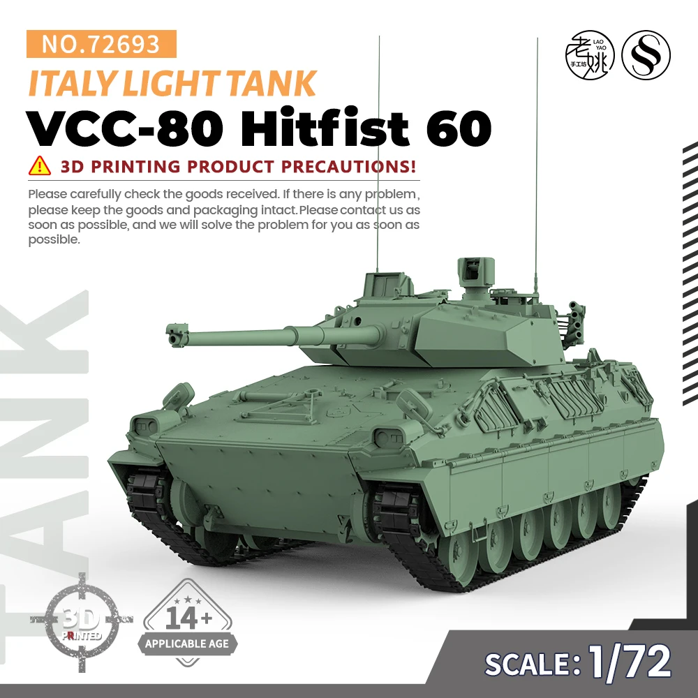 SSMODEL726931723DVCC8060.jpg