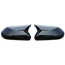 Carbon Fiber Look Rearview Mirror Cover Trim Caps (Bright black)