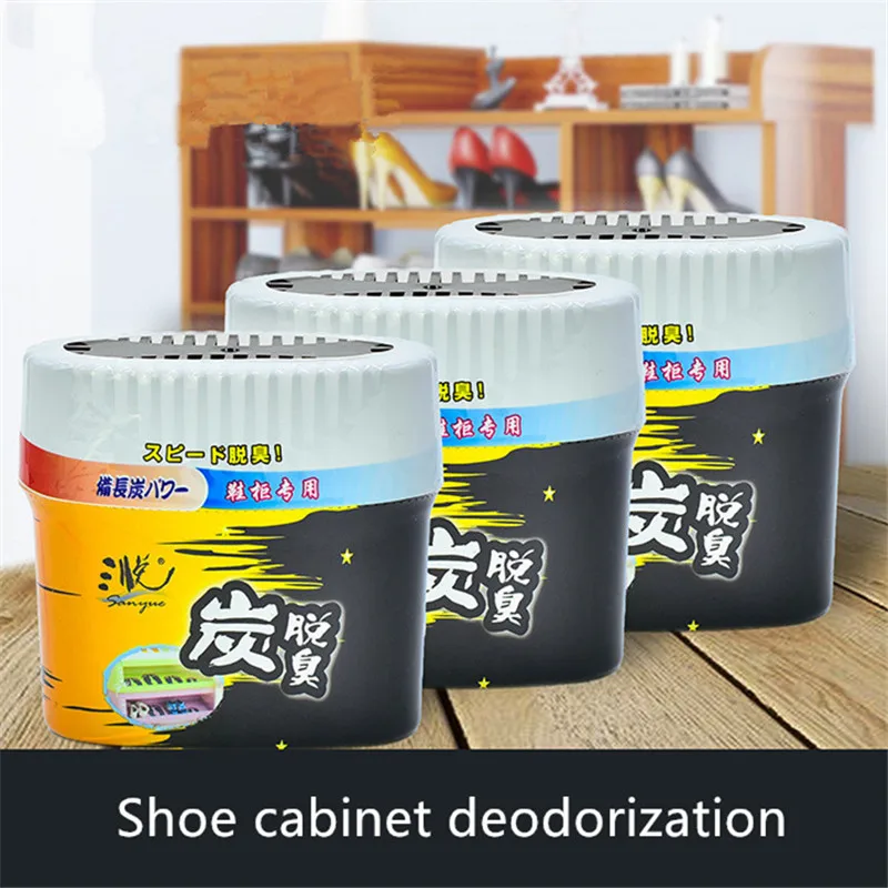 Shoe cabinet deodorant, household shoes, remove peculiar smell, sour smell, absorb peculiar aromatherapy lasting fragranc
