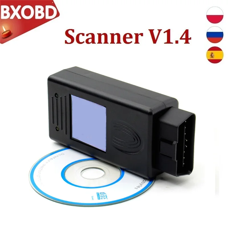 For Bmw Scanner 1 4 Obd2 Diagnostic Cable V1 4 Code Reader Scanner For bmw-fault-code-931b-a54b-hindustanautotech5912-mechanic-engine