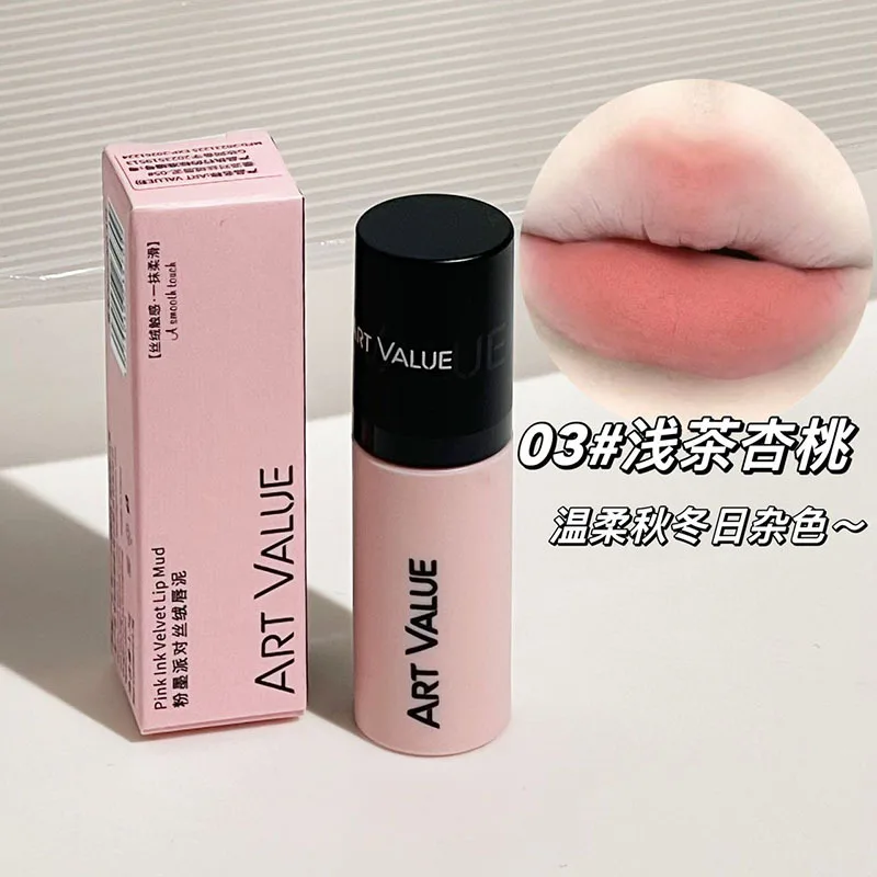 Atvalho Small Black Powder Lip Stain Low Saturation Matte Velvet Lip Stain Non-fade Pseudo-plain Longlasting Cosmetics Wholesale 4