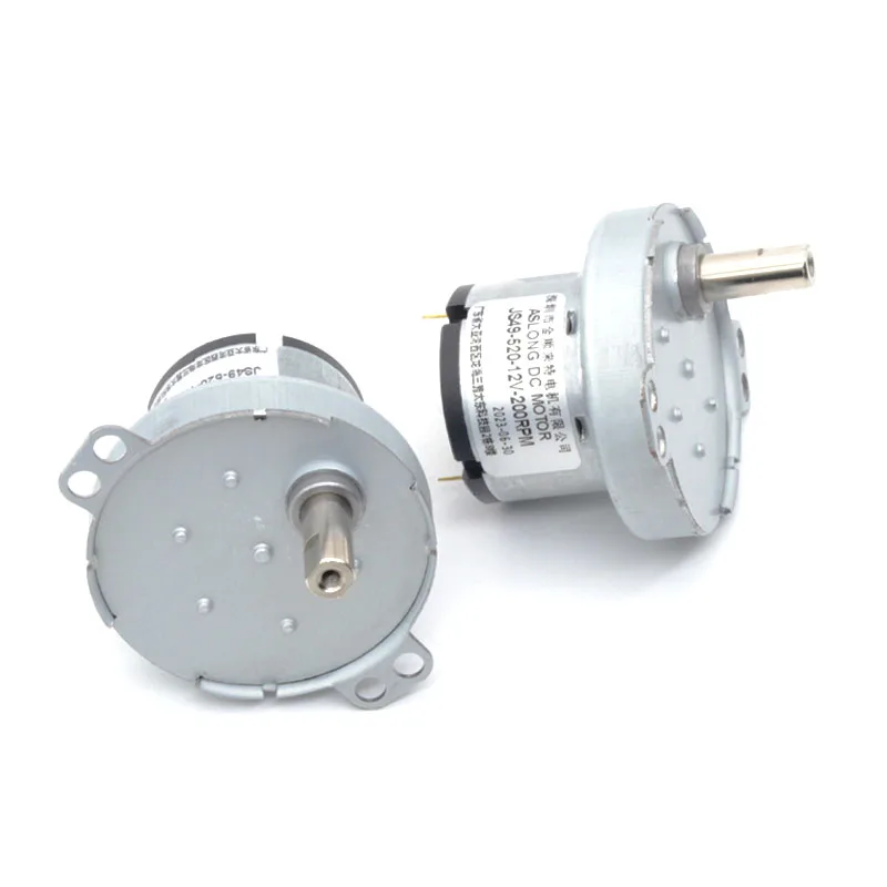 JS49-520 home appliance DC Reduction Motor micro electric 12V motor gearbox reductor smart folding-washing machine mini engine