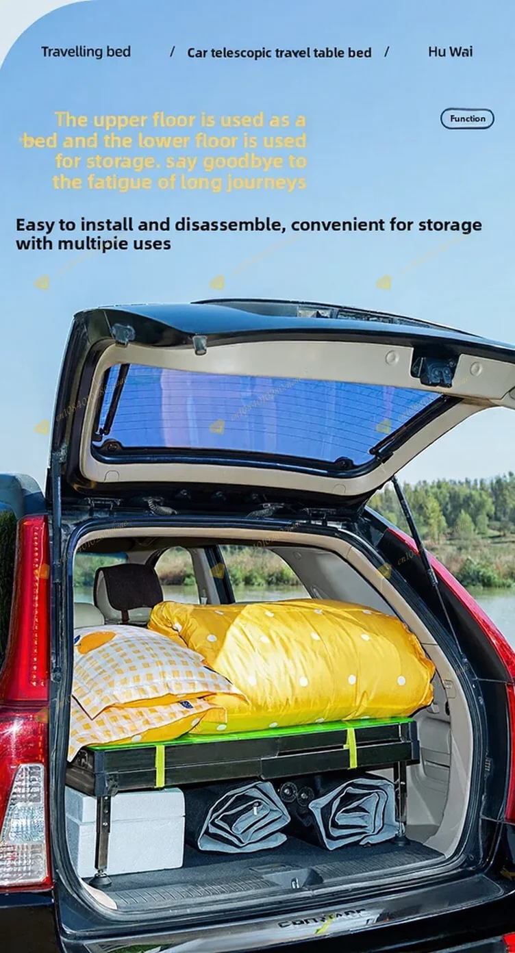Car telescopic multi-functional pull-out bed Outdoor camping bed Folding self-dr
