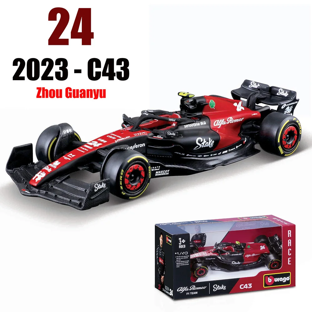 Bburago F1　4台セット1台おまけ 1/43 BBURAGO 1/43スケール フェラーリ C.ルクレール F1 モデルカー4