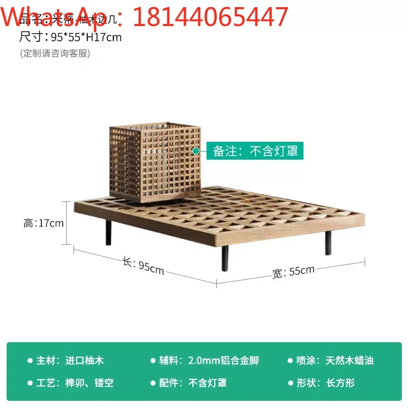 

Outdoor sofa courtyard teak rattan furniture villa living room outdoor leisure open-air waterproof rattan chair sofa combination