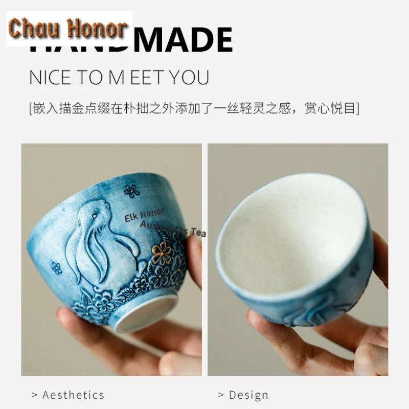 140ml Relief Golden Osmanthus Moon Rabbit Teacup Ancient Tea Bowl Set of Cups Tea-tasting Personal Cup Chazhan Master Cups
