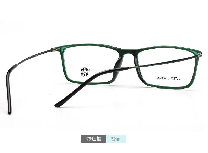 Brightzone Women's Eyeglasses 8
