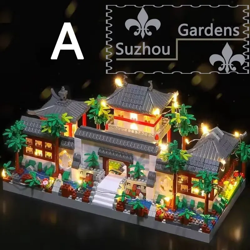 รูปสินค้า บล็อกสวนจีนสไตล์คลาสสิก 1800 ชิ้น พร้อมไฟ LED