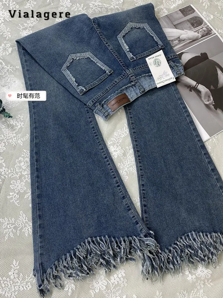 

Harajuku Y2K Wide Leg High Waist Flared Jeans Pants Streetwear Style 2023 Spring Summer Women's Vintage Tassels Denim Trouser
