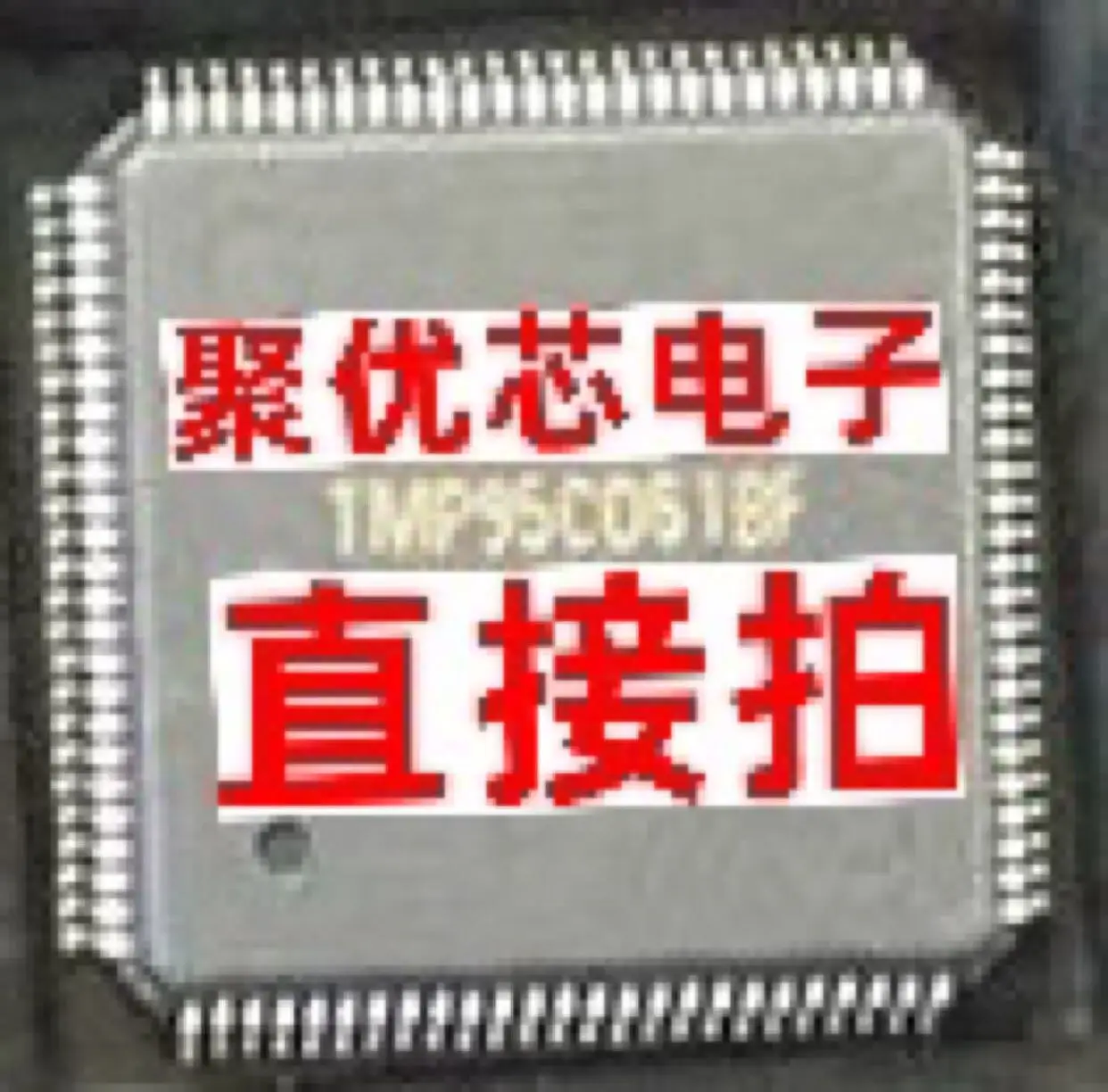

TMP95C061BF TMP95CO61BF TMP95C0618F