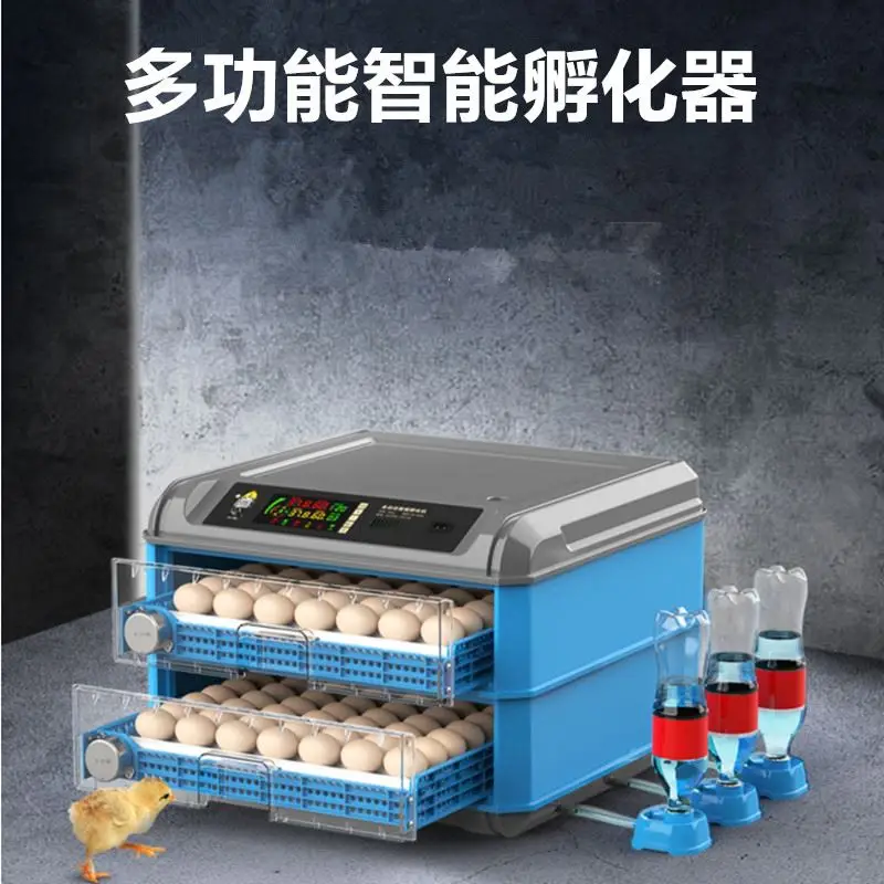 

Rutin Incubator Machine Incubator for Egg Incubator Small Eggs