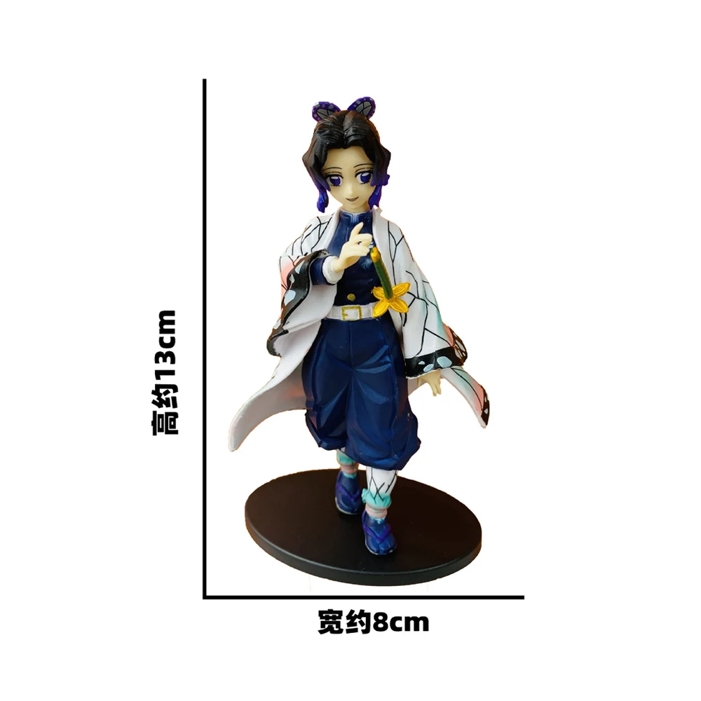 Review : Kamado Nezuko Vol.2 DXF Demon Slayer 